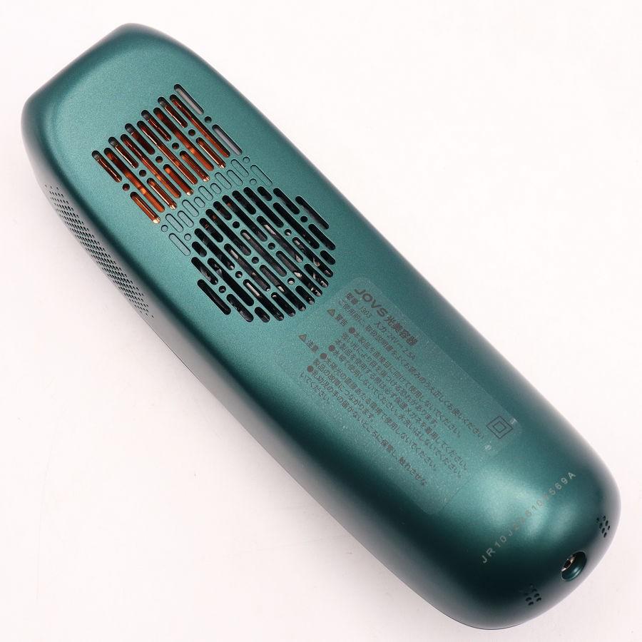 ボーナスストアPlus【美品】JOVS Dora Scroll J303 家庭用IPL脱毛器 光美容器 ジョブズ ドラ スクロール 本体 |  | 02
