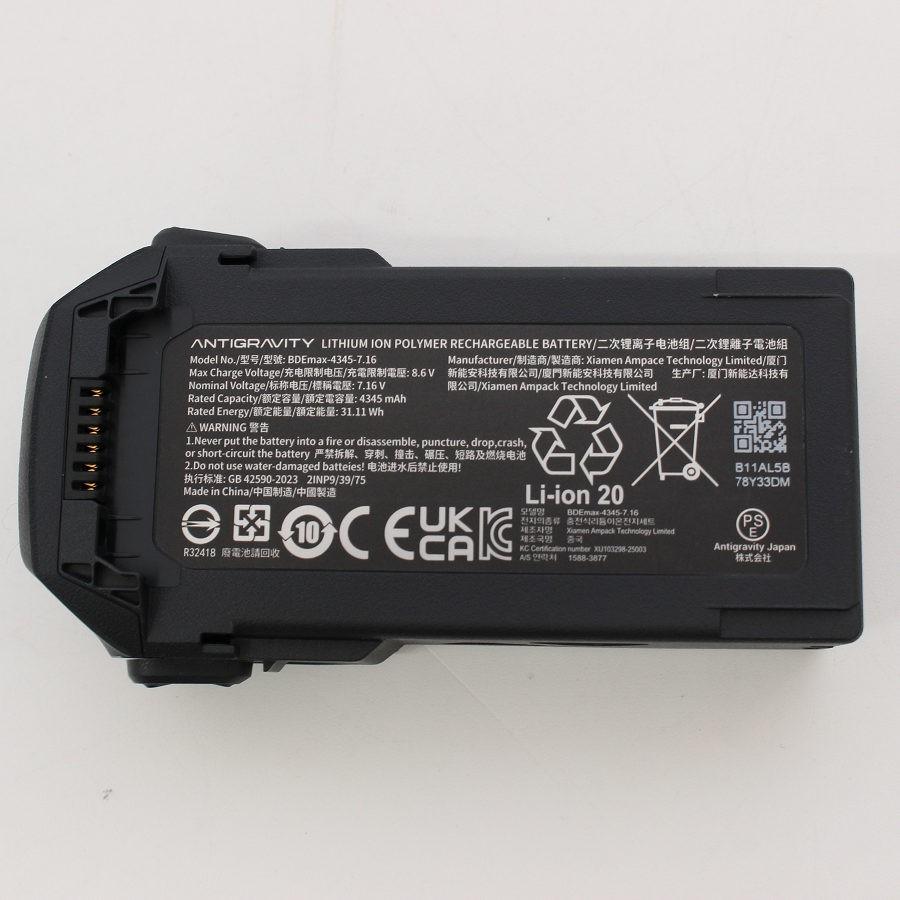 ボーナスストアPlus【美品】Antigravity A1 スタンダードバンドル A1-DE001-01 8K対応 360度全景ドローン アンチグラビティ 本体 |  | 09