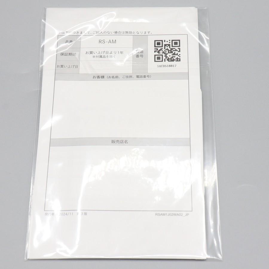 ボーナスストアPlus【美品】MTG ReFa FINE BUBBLE PURE RS-AM-02B ホワイト シャワーヘッド リファファインバブルピュア 本体 |  | 09