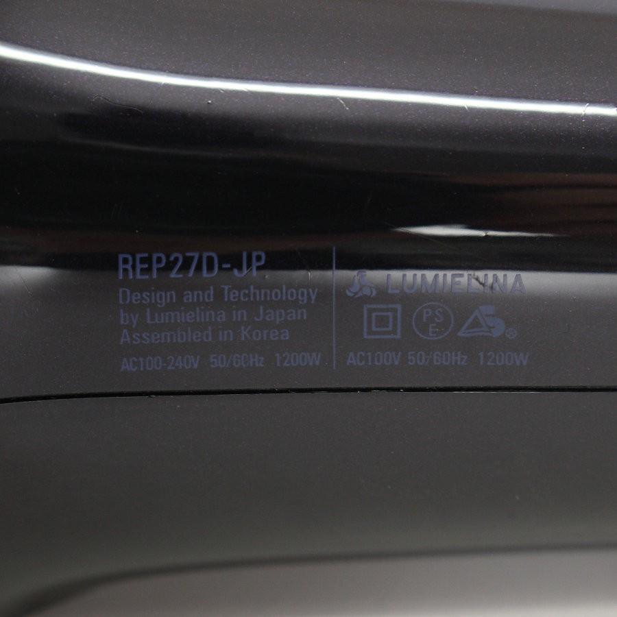 【ボーナスストアPlus】レプロナイザー 27D Plus REP27D-JP バイオプログラミング ヘアドライヤー リュミエリーナ 本体 |  | 13