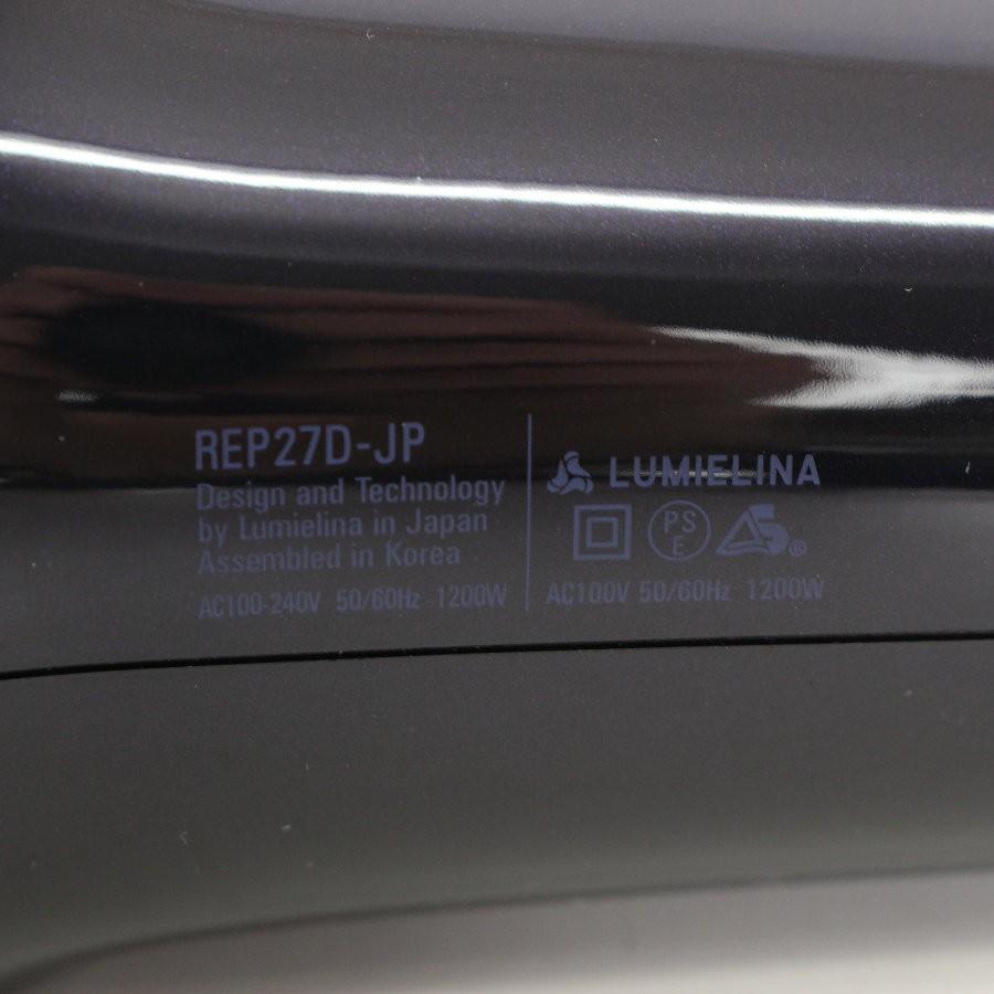 ボーナスストアPlus【美品】レプロナイザー 27D Plus REP27D-JP バイオプログラミング ヘアドライヤー リュミエリーナ 本体 |  | 10