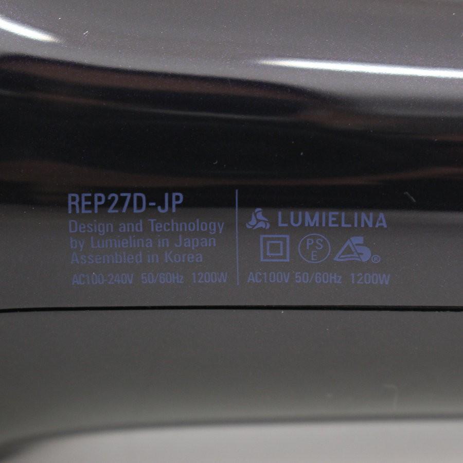 【ボーナスストアPlus】レプロナイザー 27D Plus REP27D-JP バイオプログラミング ヘアドライヤー リュミエリーナ 本体 |  | 12