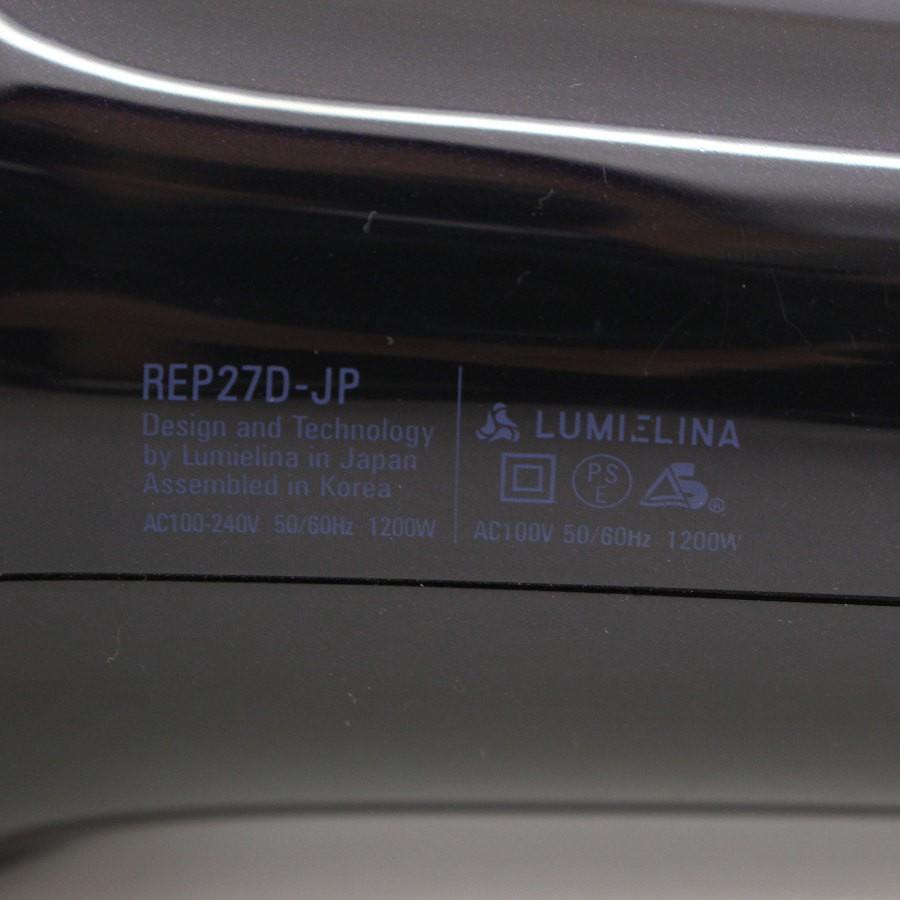 【ボーナスストアPlus】レプロナイザー 27D Plus REP27D-JP バイオプログラミング ヘアドライヤー リュミエリーナ 本体 |  | 12