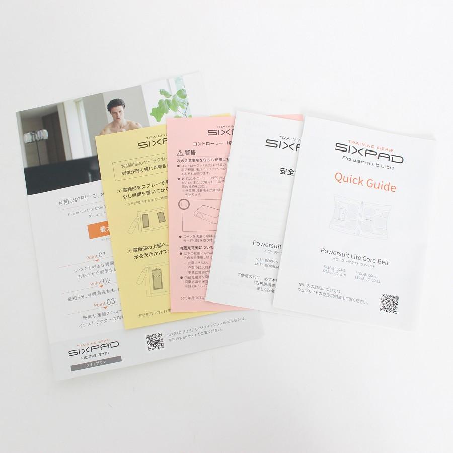 ボーナスストアPlus【美品】MTG SIXPAD Powersuit Core Belt SE-BC00A-S シックスパッド パワースーツ コアベルト Sサイズ 本体 |  | 10