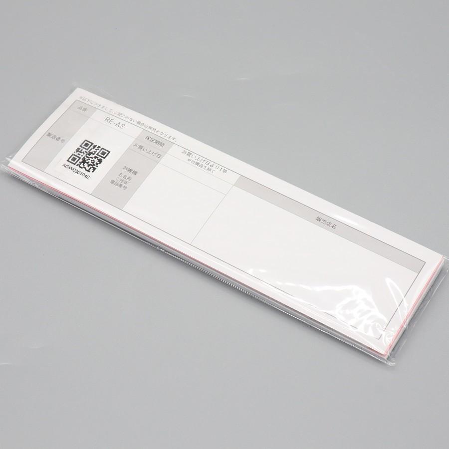 ボーナスストアPlus【美品】MTG ReFa FINGER IRON ST RE-AS-02A ホワイト リファフィンガーアイロンST ヘアアイロン 本体 |  | 09
