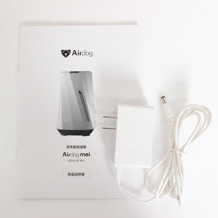 ボーナスストアPlus】Airdog moi 高性能加湿器 ホワイト エアドッグ