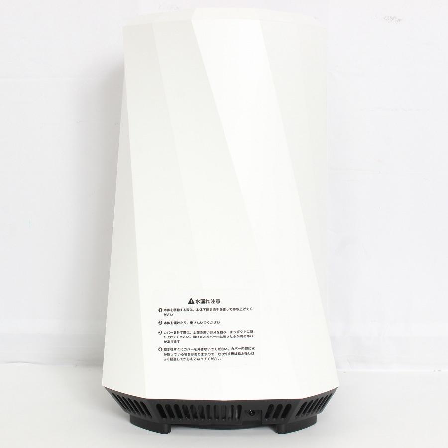 ボーナスストアPlus】Airdog moi 高性能加湿器 ホワイト エアドッグ