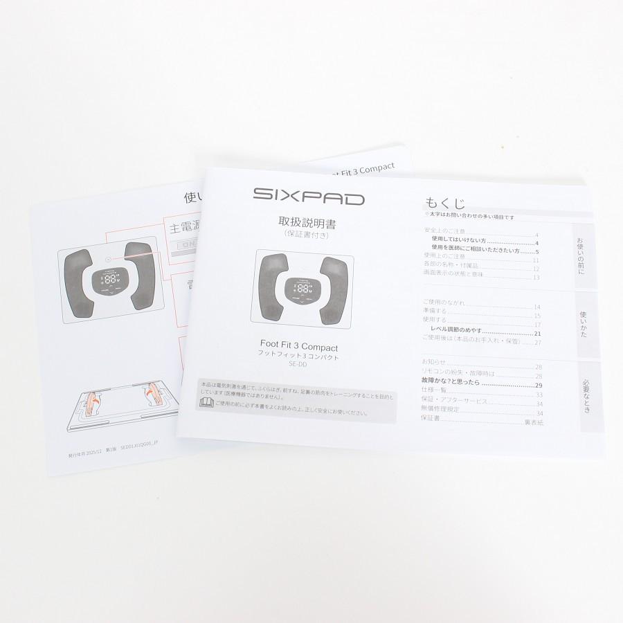 ボーナスストアPlus【美品】MTG SIXPAD Foot Fit 3 Compact SE-DD-20A ベージュ フットフィット コンパクト シックスパッド 本体 |  | 10