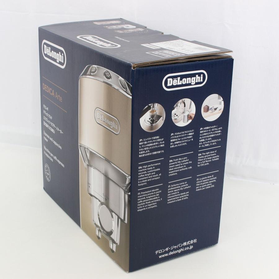 ボーナスストアPlus【新品】デロンギ デディカ アルテ EC885J-M エスプレッソ カプチーノメーカー メタルシルバー DeLonghi 本体 |  | 01