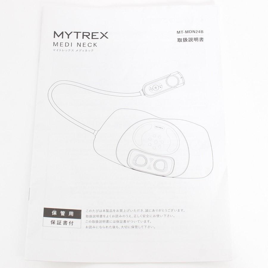 【ボーナスストアPlus】MYTREX MEDI NECK MT-MDN24B ネックストレッチャー EMS 創通メディカル マイトレックス 本体 |  | 10