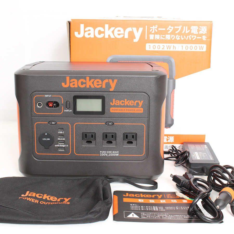【ボーナスストアPlus】Jackery 1000 PTB101 大容量 ポータブル電源 278400mAh/1002Wh 蓄電池 非常用電源 ジャクリ 本体 | 