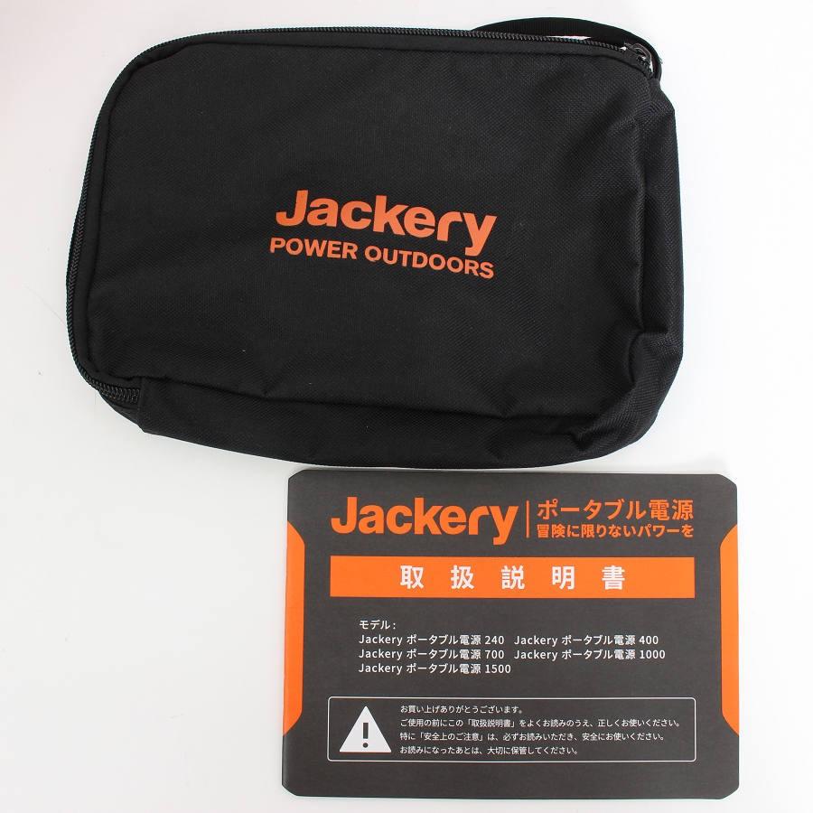 【ボーナスストアPlus】Jackery 1000 PTB101 大容量 ポータブル電源 278400mAh/1002Wh 蓄電池 非常用電源 ジャクリ 本体 |  | 11