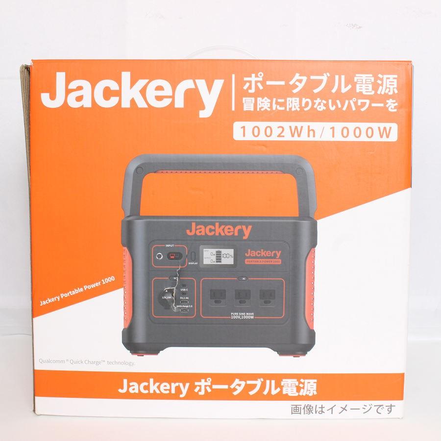 【ボーナスストアPlus】Jackery 1000 PTB101 大容量 ポータブル電源 278400mAh/1002Wh 蓄電池 非常用電源 ジャクリ 本体 |  | 12