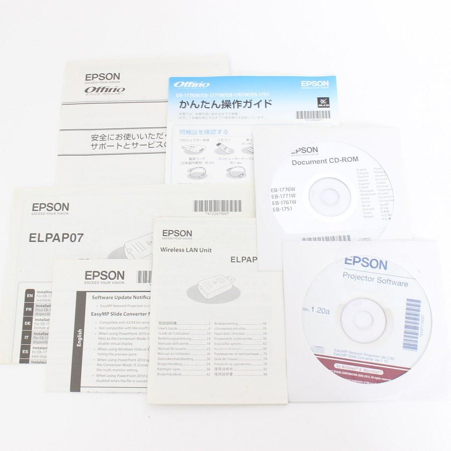 ボーナスストアPlus【美品】エプソン EB-1776W モバイルプロジェクター