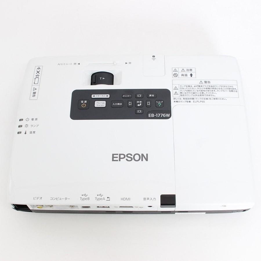 ボーナスストアPlus【美品】エプソン EB-1776W モバイルプロジェクター