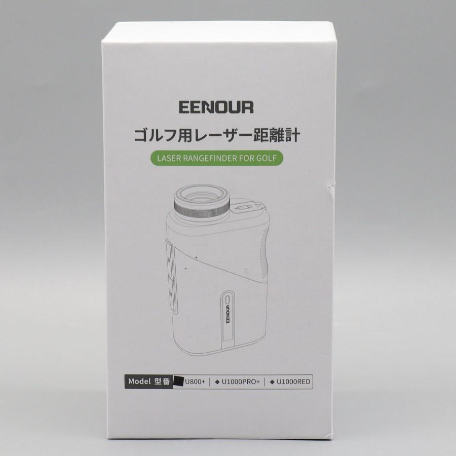 ボーナスストアPlus】EENOUR U800+ ホワイト ゴルフレーザー距離計