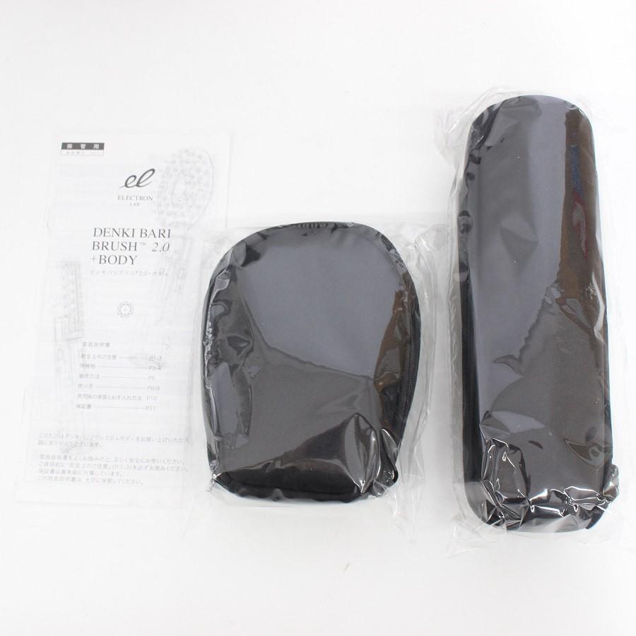 ボーナスストアPlus【新品】デンキバリブラシ 2.0+ ボディ 専用ケース+フェイスクリーム付き 低周波美容機器 エレクトロン ELECTRIC BARI BRUSH 本体 |  | 04