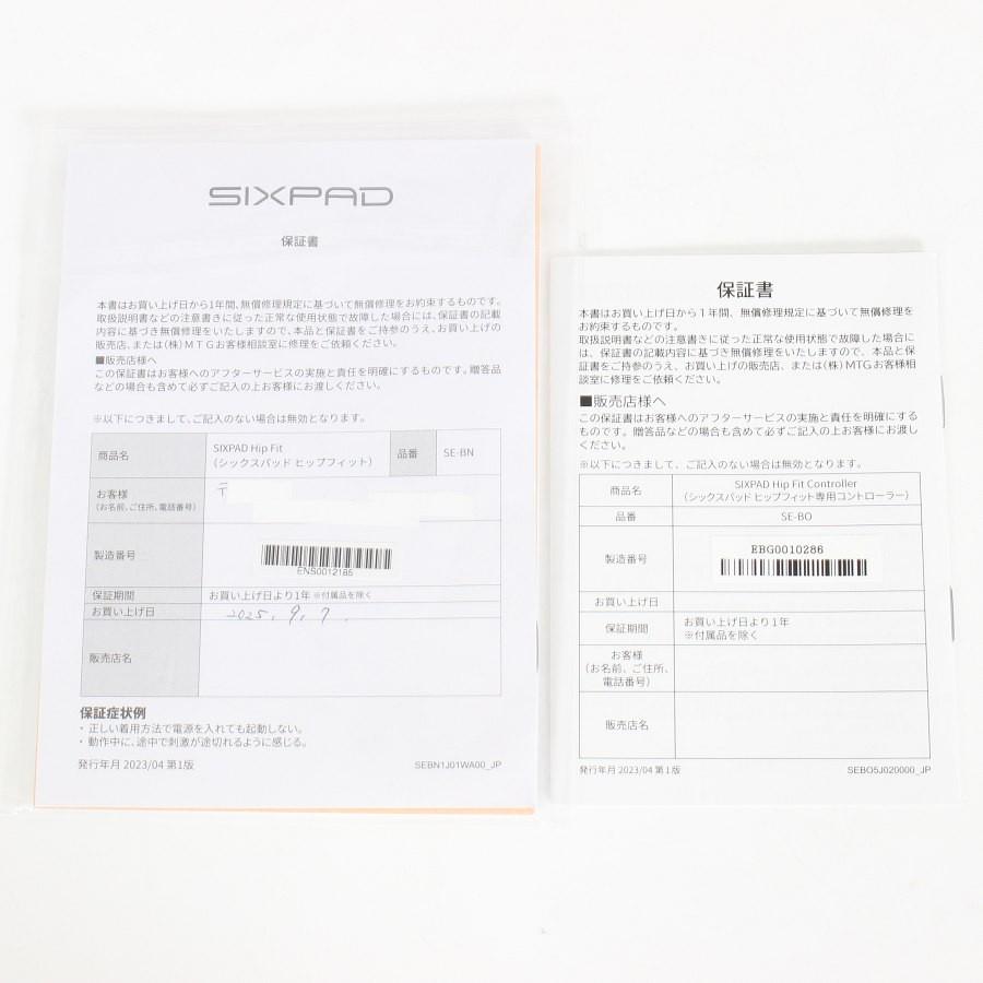 ボーナスストアPlus【美品】MTG SIXPAD Hip Fit S SE-BN-14A-S グレー 専用リモコン付き EMS シックスパッド ヒップフィット Sサイズ 本体 |  | 11