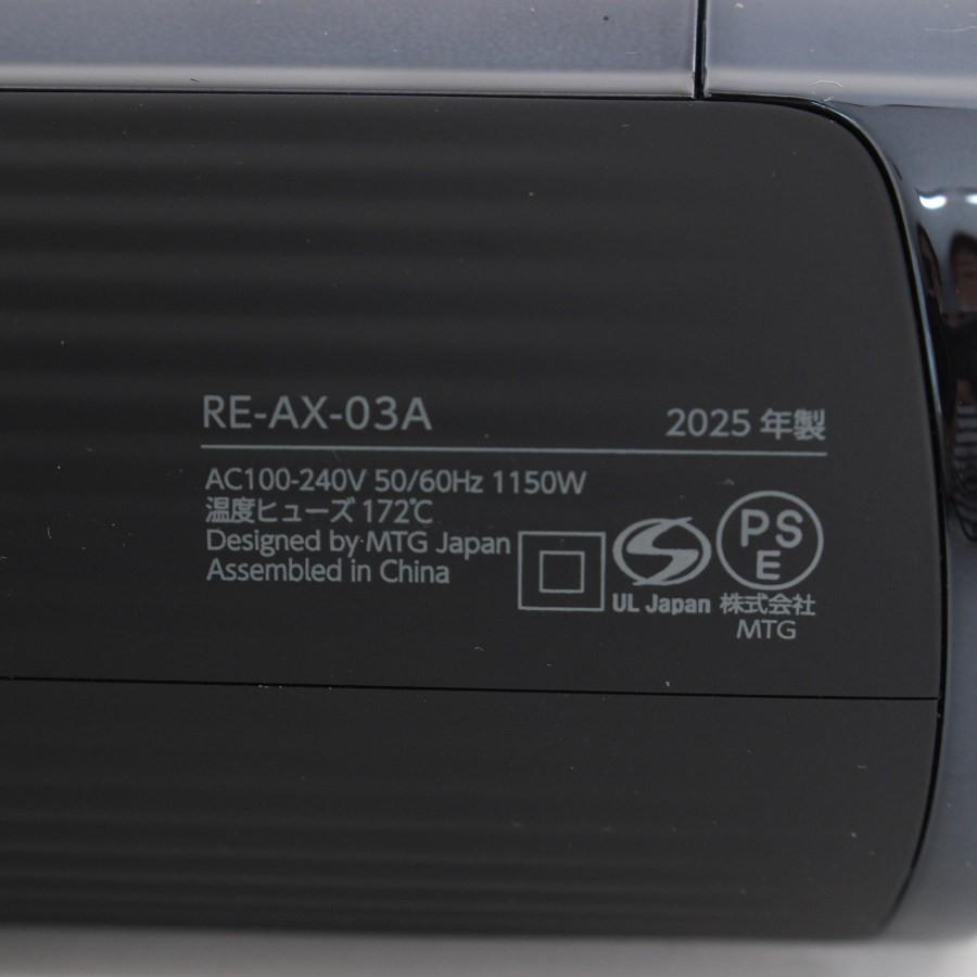 ボーナスストアPlus【美品】MTG ReFa BEAUTECH DRYER SMART W RE-AX-03A ブラック ヘアドライヤー ビューテック スマート ダブル リファ 本体 |  | 10