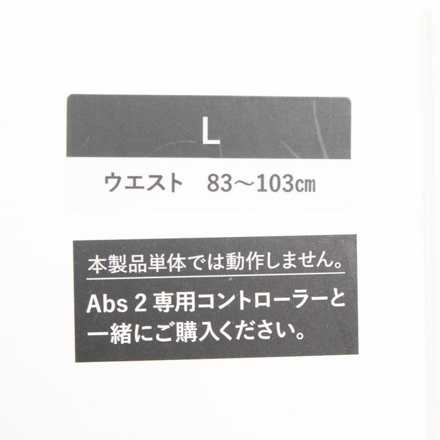 ボーナスストアPlus【美品】MTG SIXPAD Abs 2 SE-CK-03C-L ブラック 専用リモコン付き Lサイズ シックスパッド アブズ 本体 |  | 10