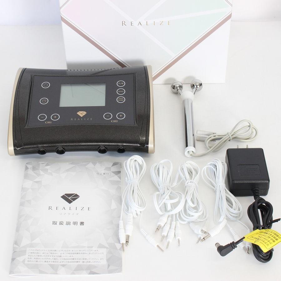 ボーナスストアPlus【美品】スリムビューティハウス REALIZE ホームケア EMS テクノリンク 美容機器 リアライズ 本体 | 