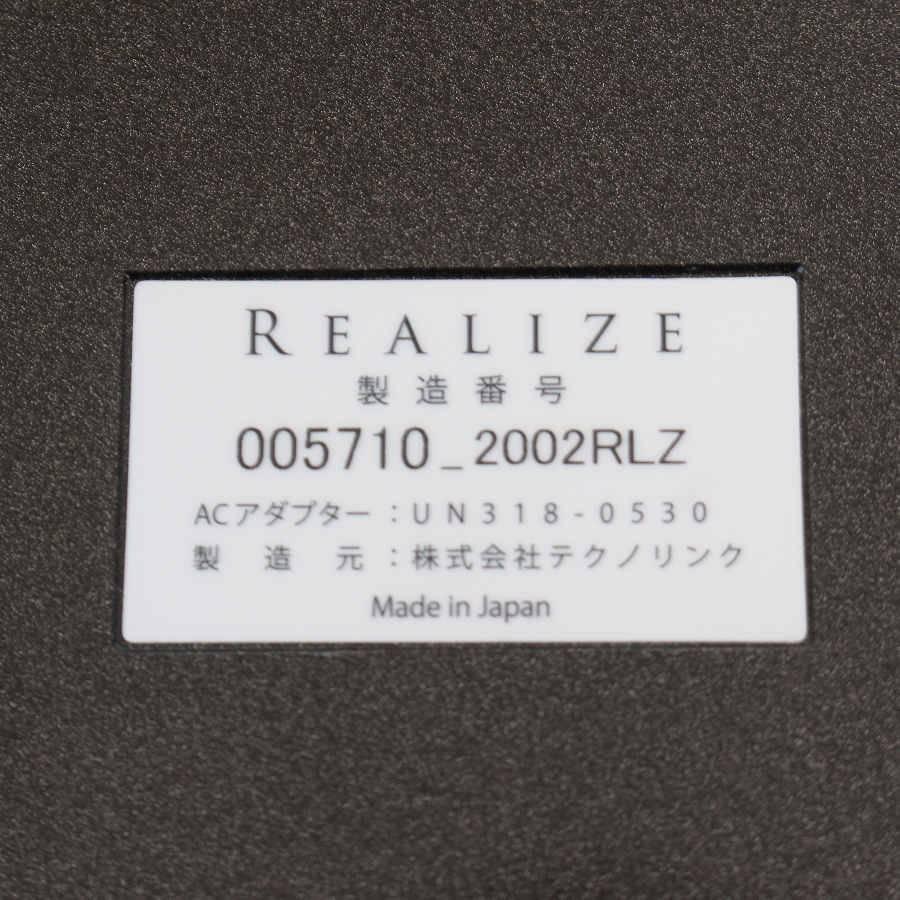 ボーナスストアPlus【美品】スリムビューティハウス REALIZE ホームケア EMS テクノリンク 美容機器 リアライズ 本体 |  | 05