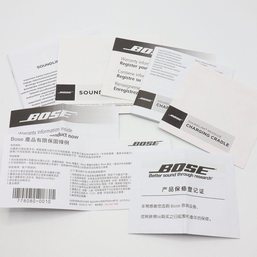 【ボーナスストアPlus】BOSE SoundLink Revolve+ BLK トリプルブラック Bluetoothスピーカー 本体 |  | 09
