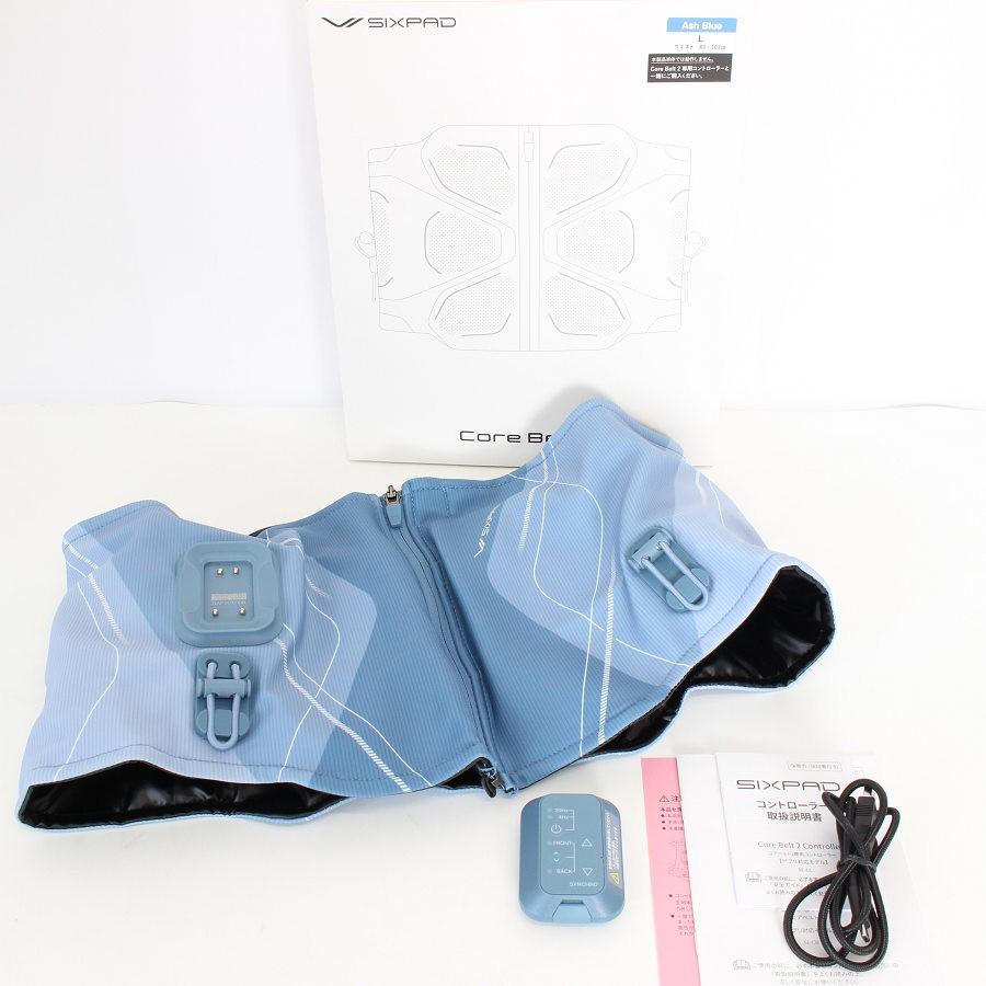ボーナスストアPlus【美品】MTG SIXPAD Core Belt 2 SE-CB-12B-L アッシュブルー Lサイズ シックスパッド コアベルト 本体 | 