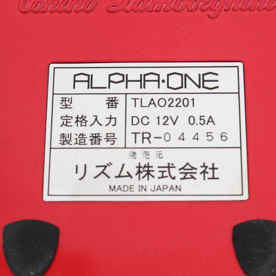 ボーナスストアPlus【美品】リズム×トニーノ・ランボルギーニ ALPHA・ONE 美顔器 EMS Tonino Lamborghini アルファワン 本体 |  | 06