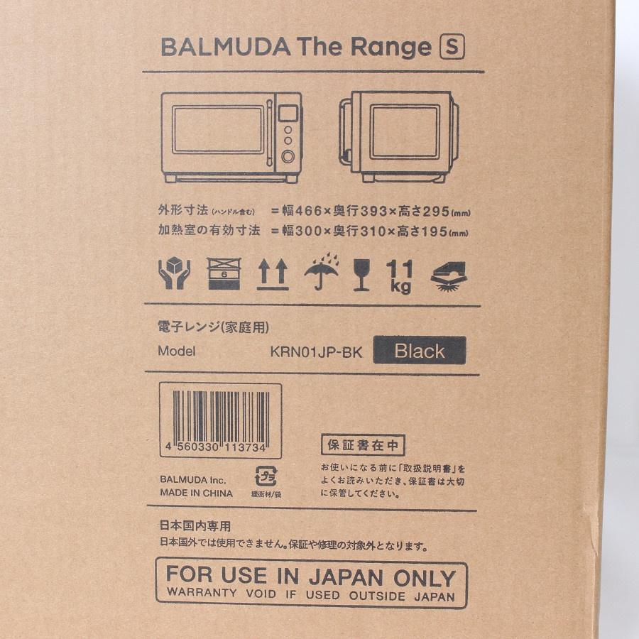 ボーナスストアPlus【新品】BALMUDA The Range S KRN01JP-BK ブラック オーブンレンジ バルミューダ ザ・レンジ 本体 |  | 02
