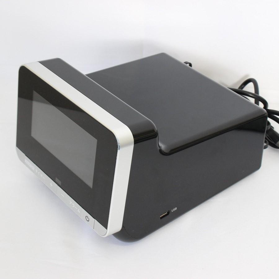 ボーナスストアPlus【美品】デンバヘルス ハイグレードタイプ DENBA-08H-H 空間電位発生システム 家庭向け健康マット DENBA Health 本体 |  | 08