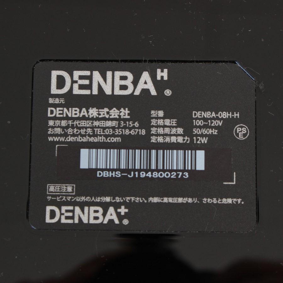 ボーナスストアPlus【美品】デンバヘルス ハイグレードタイプ DENBA-08H-H 空間電位発生システム 家庭向け健康マット DENBA Health 本体 |  | 09