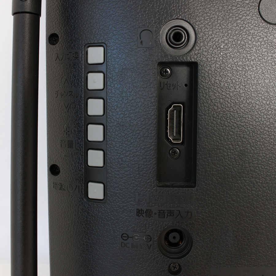 【ボーナスストアPlus】パナソニック プライベート・ビエラ UN-19FB10H 19V型 ポータブルテレビ Panasonic 本体 |  | 15