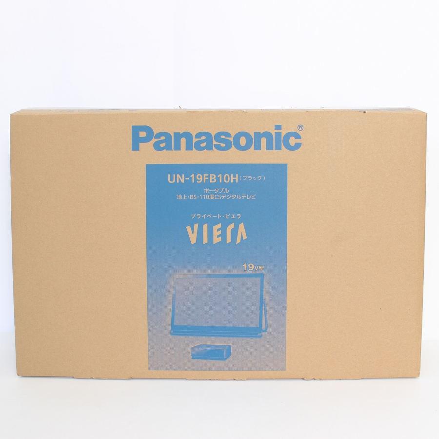 【ボーナスストアPlus】パナソニック プライベート・ビエラ UN-19FB10H 19V型 ポータブルテレビ Panasonic 本体 |  | 16