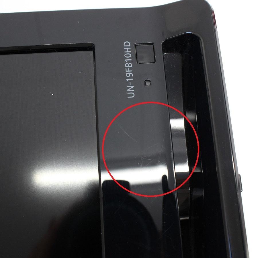 【ボーナスストアPlus】パナソニック プライベート・ビエラ UN-19FB10H 19V型 ポータブルテレビ Panasonic 本体 |  | 07
