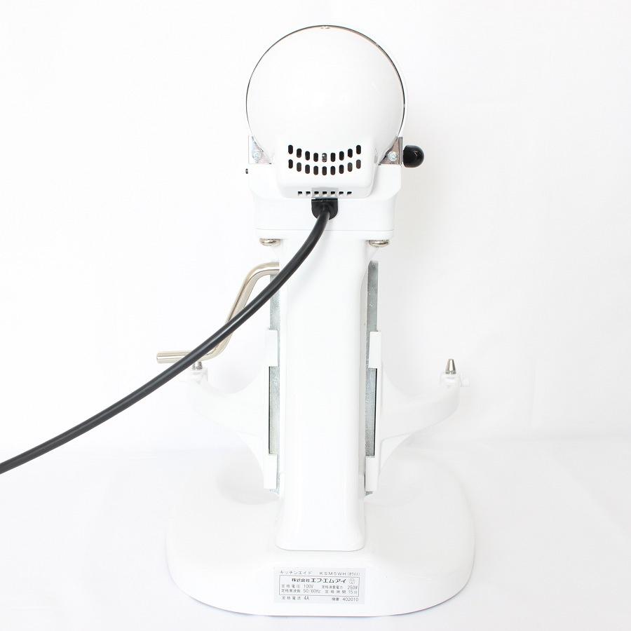 【ボーナスストアPlus】キッチンエイド KSM5WH ホワイト ボウルリフト スタンドミキサー KitchenAid 本体 |  | 02