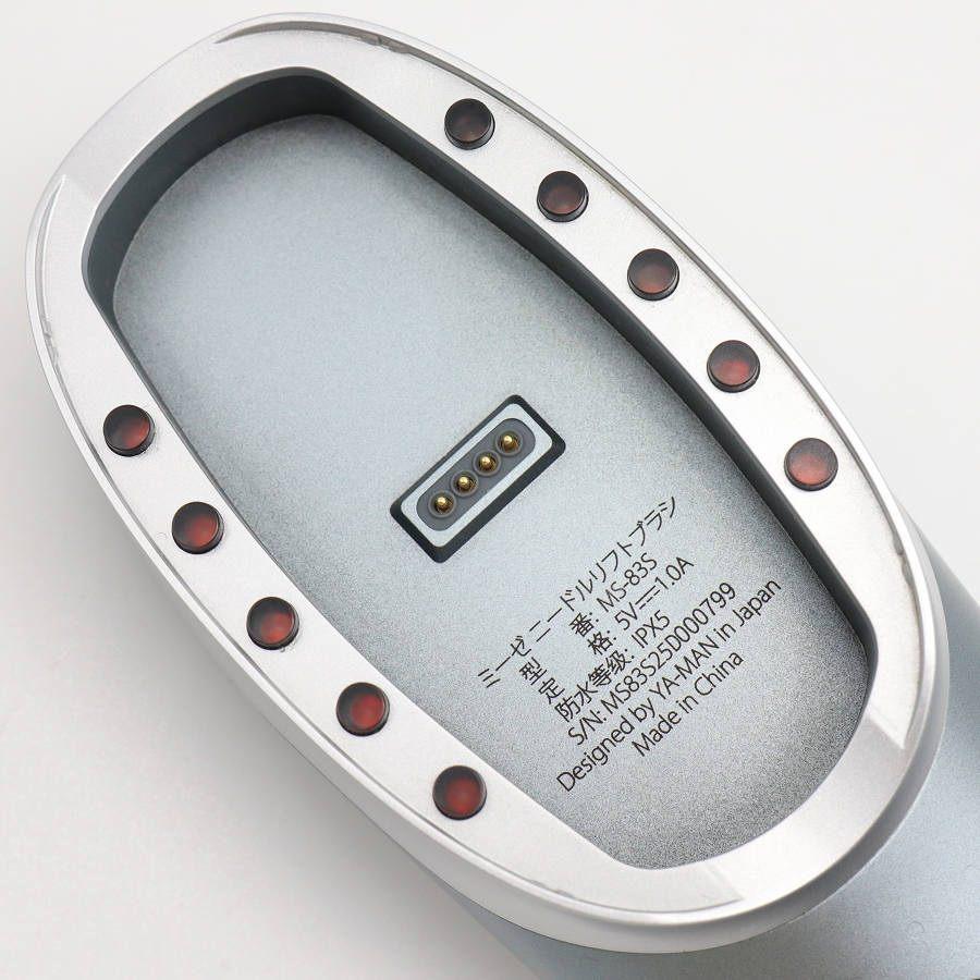 ボーナスストアPlus【美品】ヤーマン ミーゼ ニードルリフトブラシ MS-83S 美顔器 EMS スカルプ 頭皮 防水 myse YA-MAN 本体 |  | 03