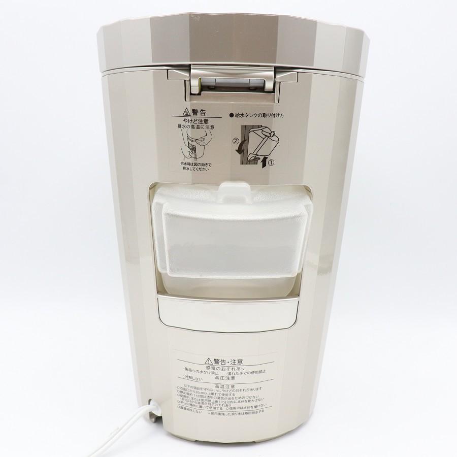 ボーナスストアPlus【美品】ヤーマン YJSB0N フォトケア 美顔器スチーマー YA-MAN 本体 |  | 02