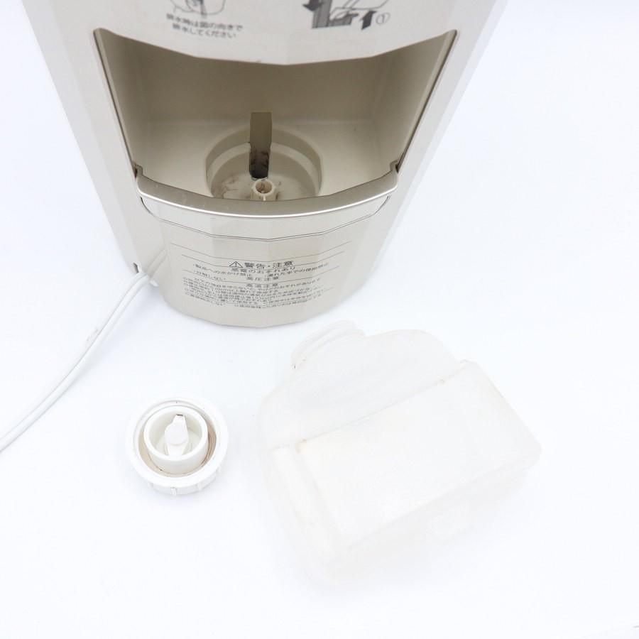 ボーナスストアPlus【美品】ヤーマン YJSB0N フォトケア 美顔器スチーマー YA-MAN 本体 |  | 03