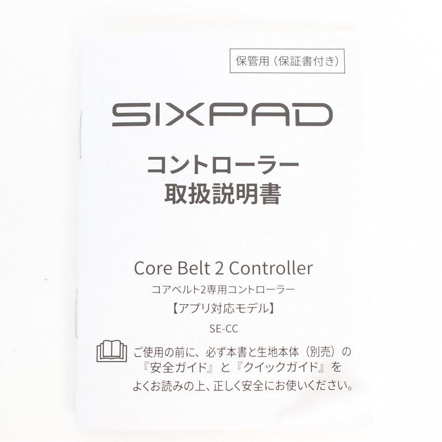 ボーナスストアPlus【美品】MTG SIXPAD Core Belt 2 SE-CB-03C-L ブラック Lサイズ シックスパッド コアベルト 本体 |  | 11