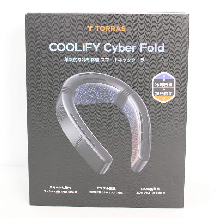 ボーナスストアPlus【美品】TORRAS COOLiFY Cyber Fold ブラック ネッククーラー トーラス 本体 |  | 09