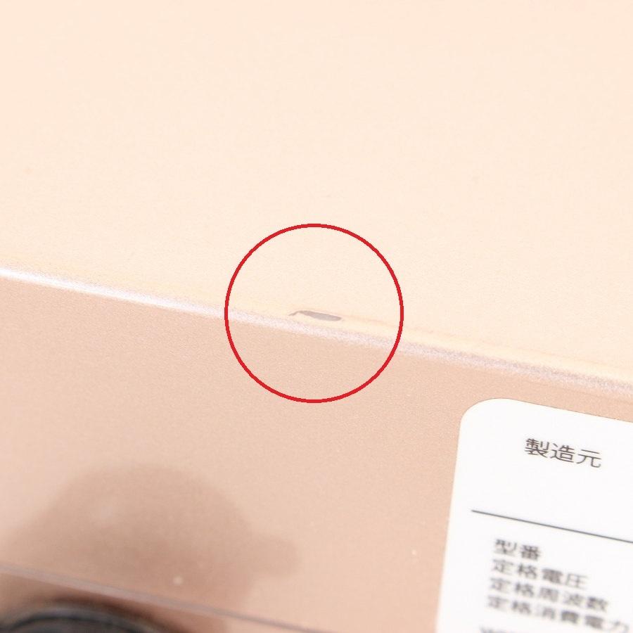 ボーナスストアPlus【美品】デンバヘルス スタンダードタイプ DENBA-08H 空間電位発生システム 家庭向け健康マット DENBA Health 本体 |  | 05