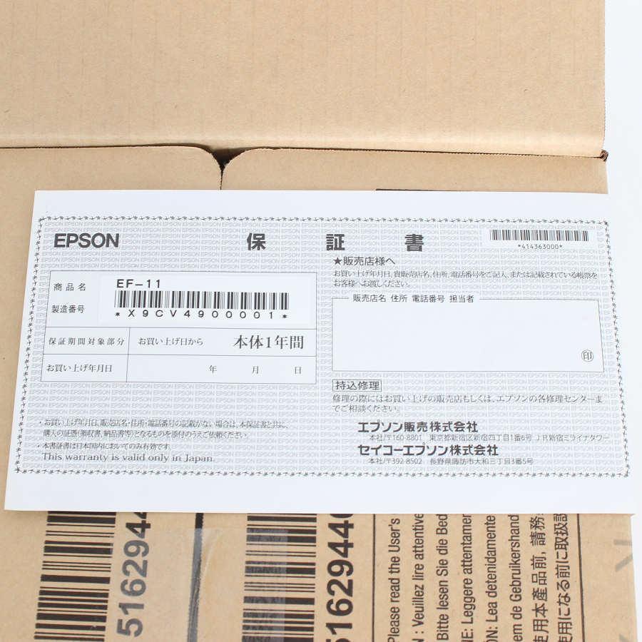 ボーナスストアPlus【新品】エプソン dreamio EF-11SET 端末セットモデル ホームプロジェクター Full HD 1000lm コンパクトモデル ドリーミオ 本体 |  | 02