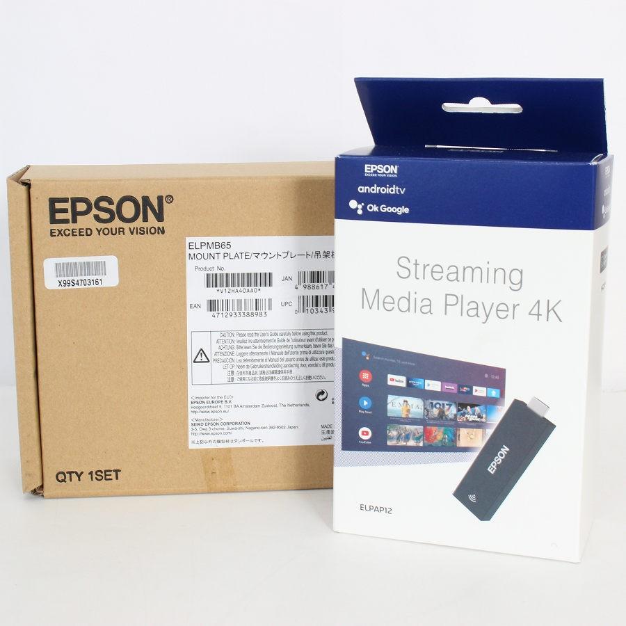 ボーナスストアPlus【新品】エプソン dreamio EF-11SET 端末セットモデル ホームプロジェクター Full HD 1000lm コンパクトモデル ドリーミオ 本体 |  | 05