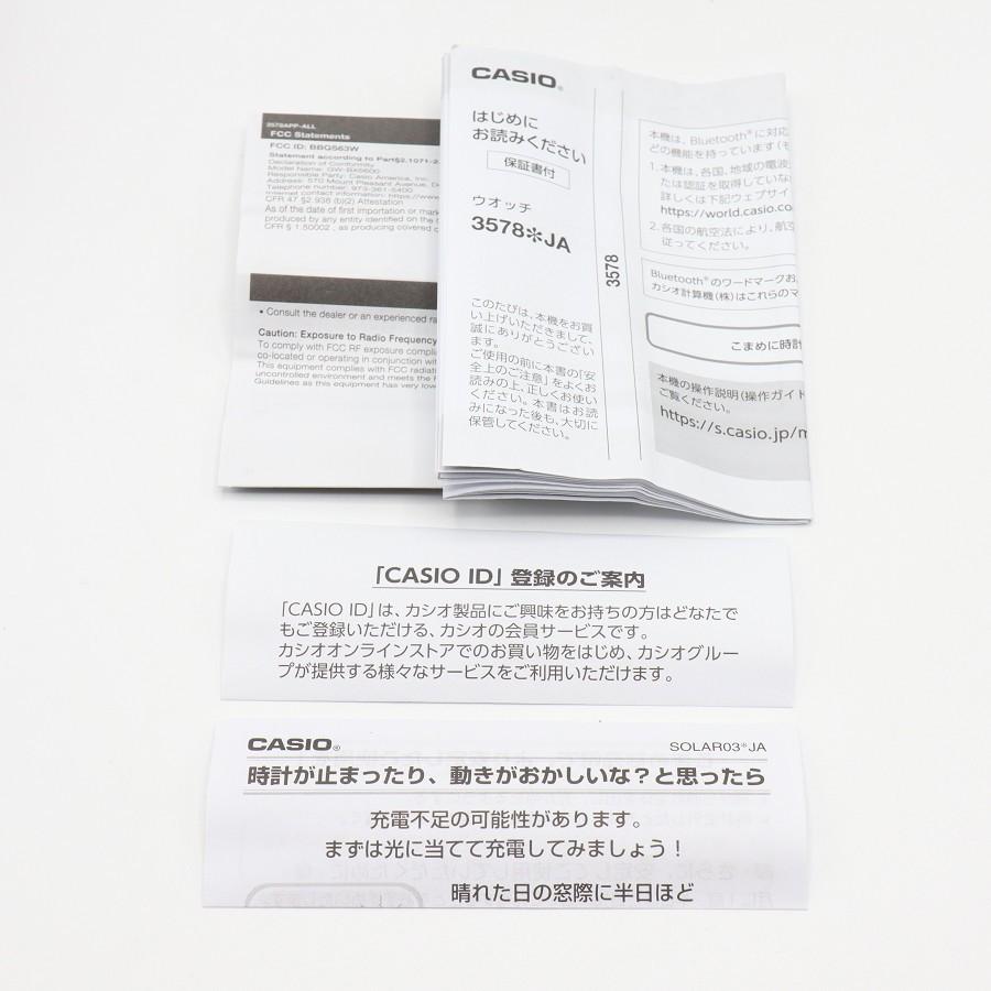 ボーナスストアPlus【美品】CASIO G-SHOCK GW-BX5600-1A1JF 2WAY MIP カシオ ジーショック 腕時計 本体 |  | 10