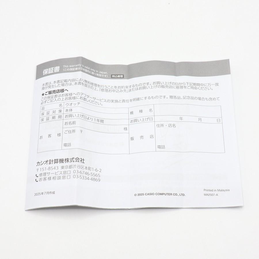 ボーナスストアPlus【美品】CASIO G-SHOCK GW-BX5600-1A1JF 2WAY MIP カシオ ジーショック 腕時計 本体 |  | 11