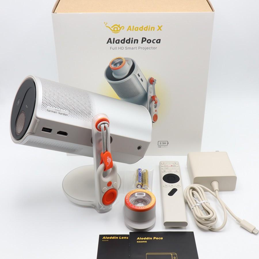 ボーナスストアPlus【美品】Aladdin X Aladdin Poca WK08K ポータブルプロジェクター アラジン ポカ 本体 | 