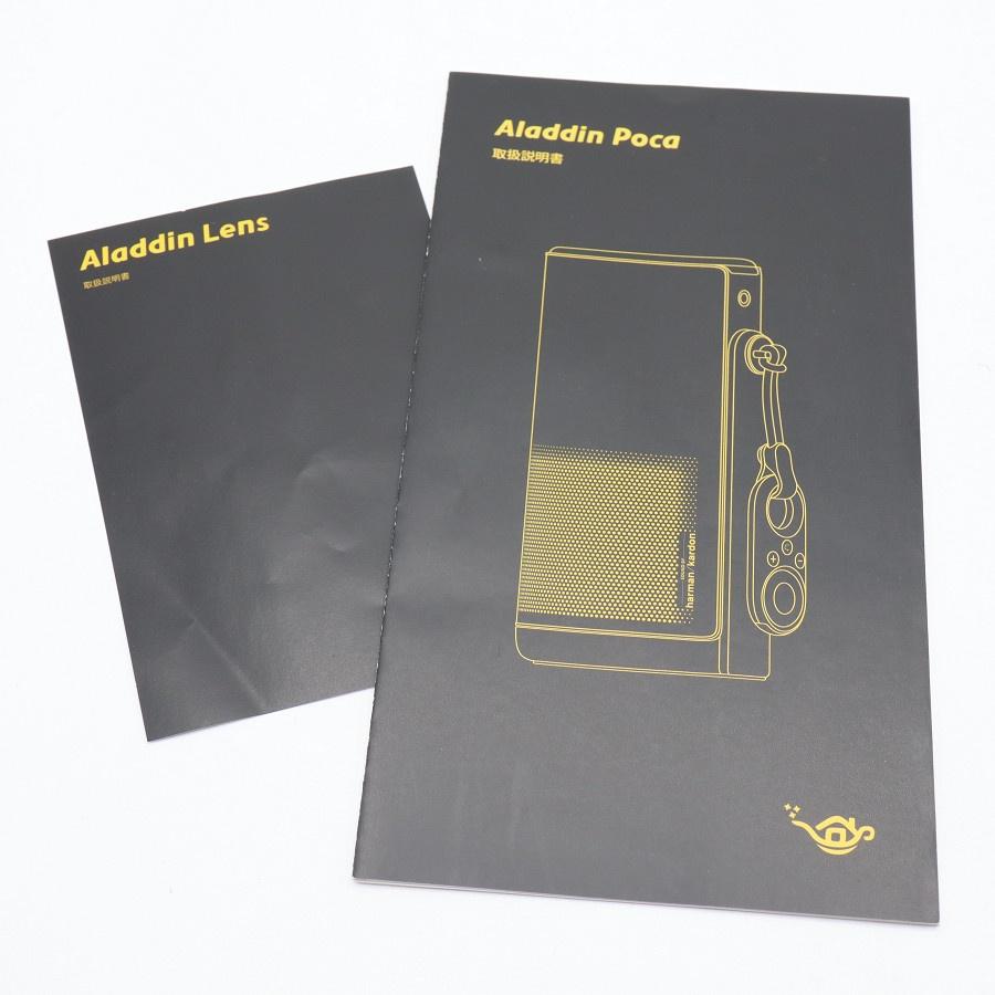 ボーナスストアPlus【美品】Aladdin X Aladdin Poca WK08K ポータブルプロジェクター アラジン ポカ 本体 |  | 11