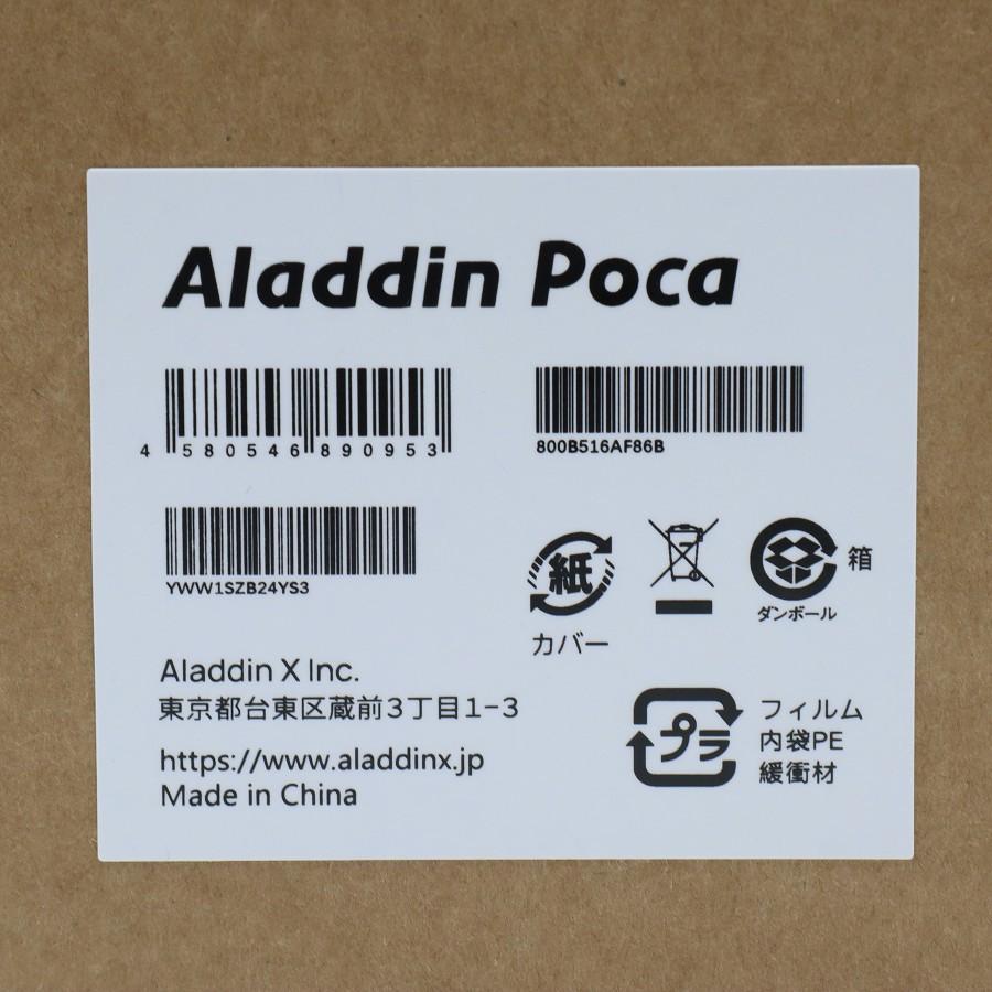 ボーナスストアPlus【美品】Aladdin X Aladdin Poca WK08K ポータブルプロジェクター アラジン ポカ 本体 |  | 13