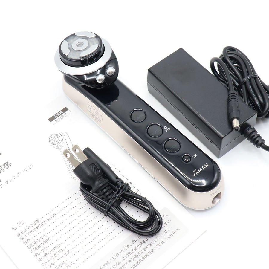 ボーナスストアPlus【美品】ヤーマン RF美顔器 フォトプラス プレステージ SS M-21 家庭用美容器 本体 | 